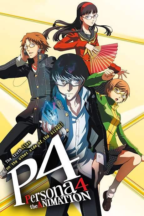 PERSONA 4 the Animation (2011) movie poster