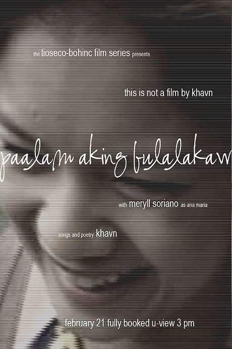 Paalam Aking Bulalakaw (2006) movie poster