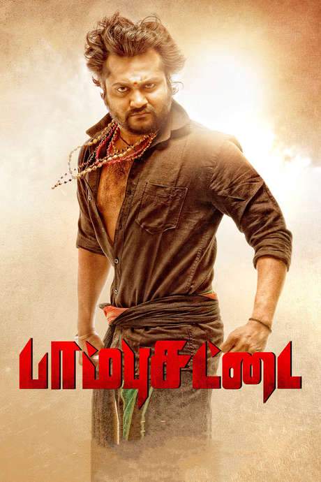Paambhu Sattai (2017) movie poster