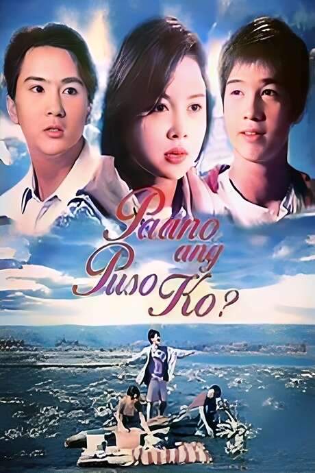Paano Ang Puso Ko (1997) movie poster