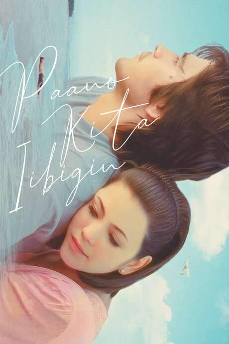 Paano Kita Iibigin (2007) movie poster