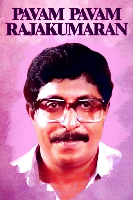 Paavam Paavam Rajakumaran (1990) movie poster