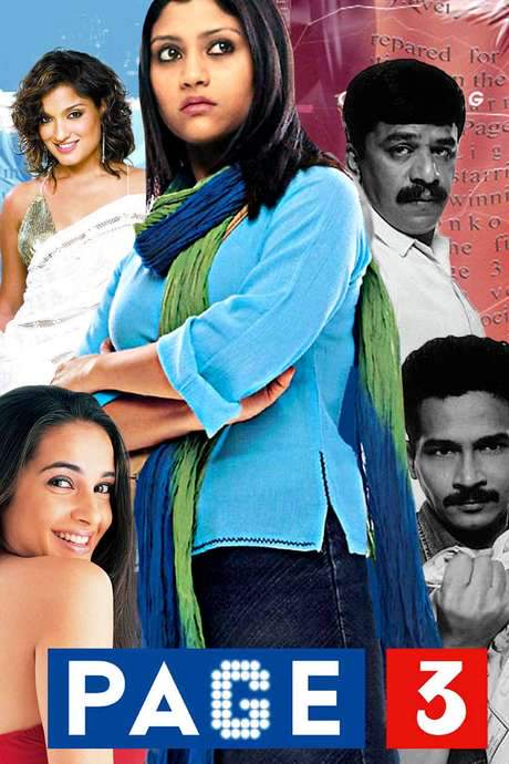Page 3 (2005) movie poster