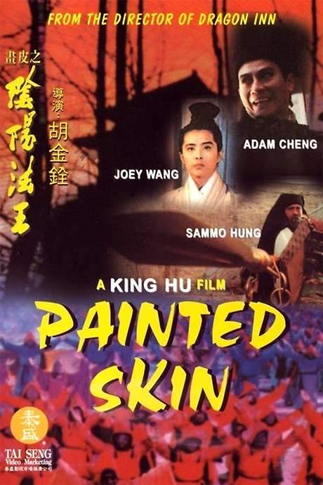 Painted Skin (1992) movie poster