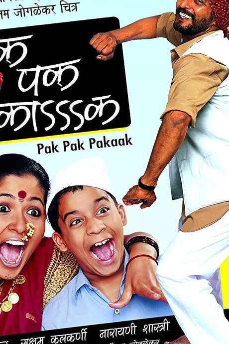 Pak Pak Pakaak (2005) movie poster