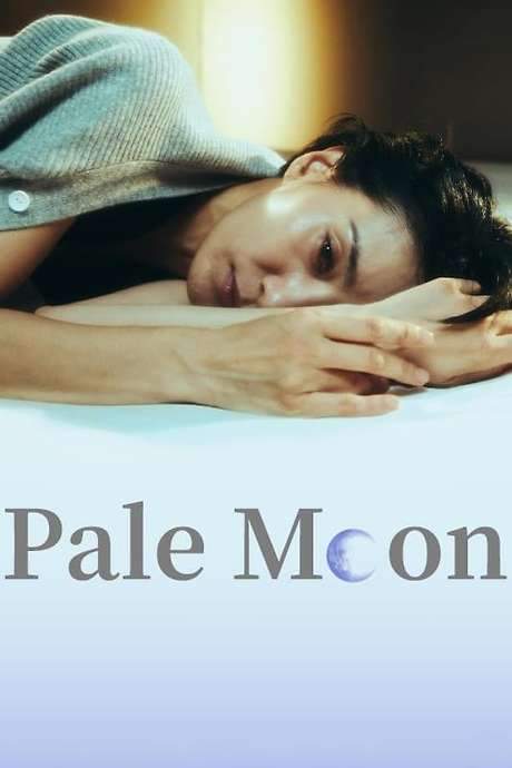 Pale Moon (2023) movie poster