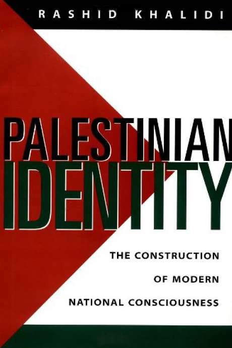 Palestinian Identity (1984) movie poster