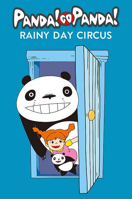 Panda! Go Panda!: Rainy Day Circus (1973) movie poster