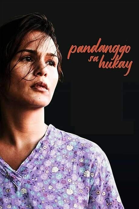 Pandanggo sa Hukay (2019) movie poster