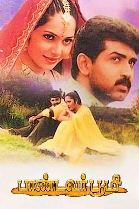 Pandavar Bhoomi (2001) movie poster
