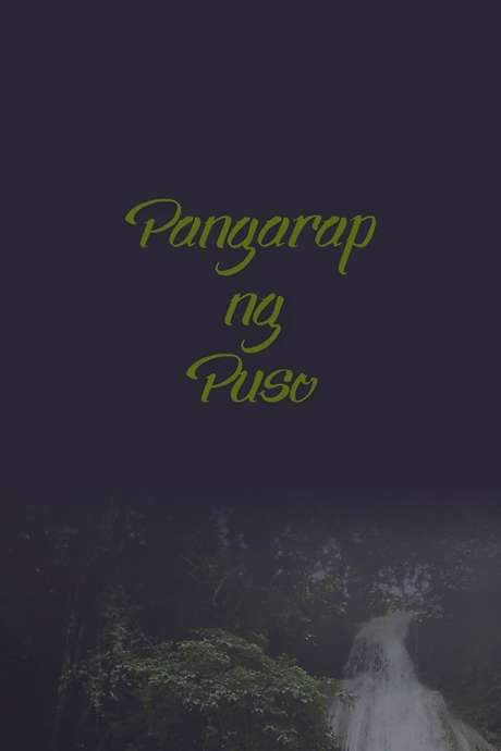 Pangarap ng Puso (2000) movie poster