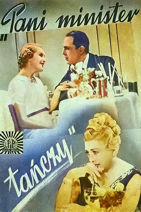 Pani minister tańczy (1937) movie poster