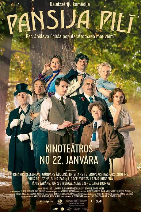 Pansion in the Mansion (2024) movie poster