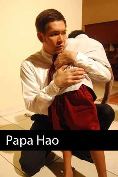 Papa Hao (2008) movie poster