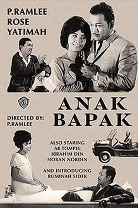 Papa’s Pet (1968) movie poster