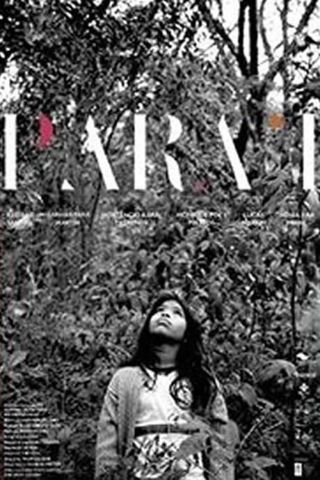 Para’í (2018) movie poster