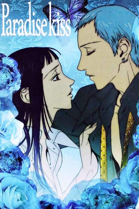 Paradise Kiss (2005) movie poster