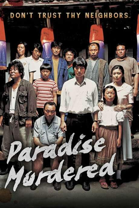 Paradise Murdered (2007) movie poster