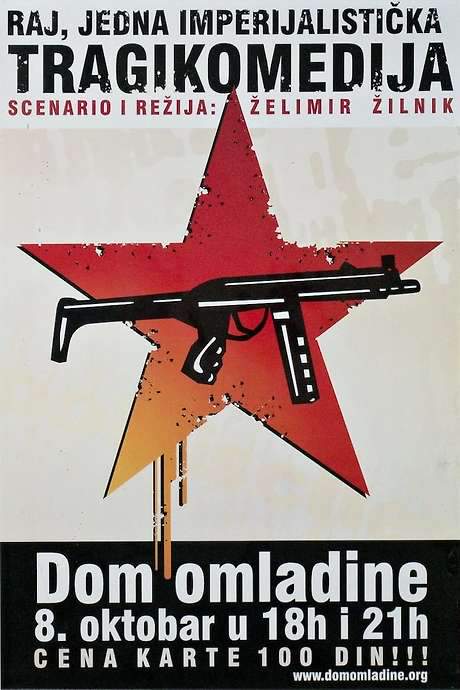 Paradise. An Imperialist Tragicomedy (1976) movie poster