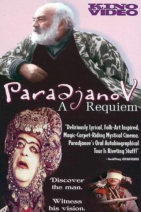 Paradjanov: A Requiem (1994) movie poster