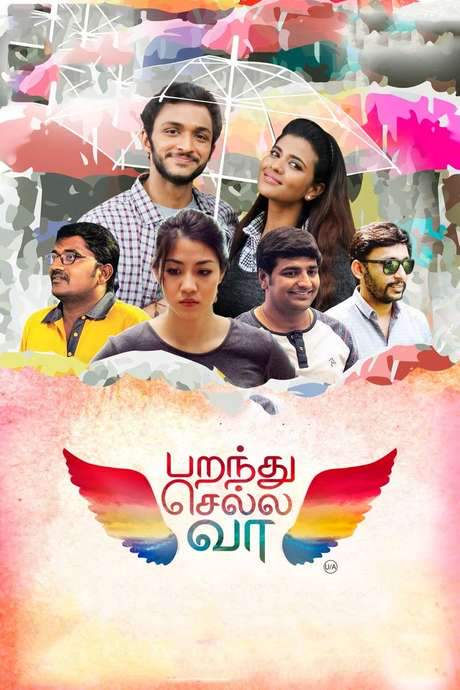 Parandhu Sella Vaa (2016) movie poster