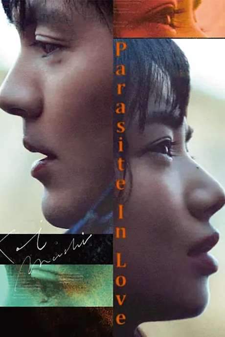 Parasite in Love (2021) movie poster