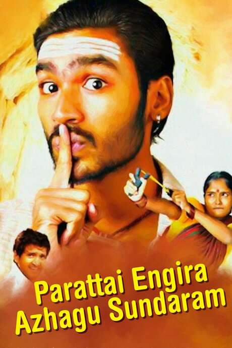 Parattai Engira Azhagu Sundaram (2007) movie poster
