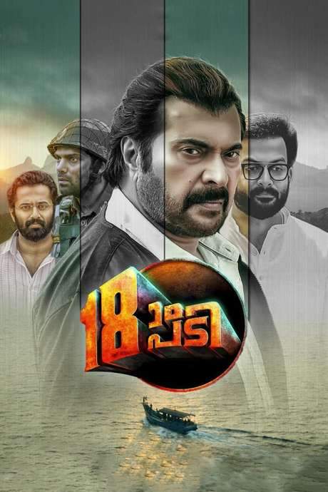 Pathinettam Padi (2019) movie poster
