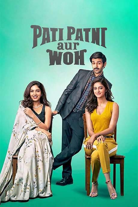 Pati Patni Aur Woh (2019) movie poster