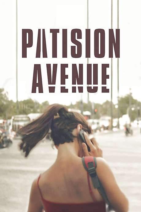 Patision Avenue (2018) movie poster