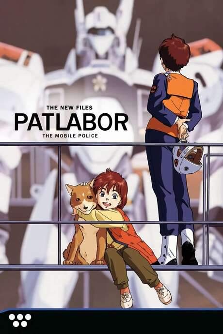 Patlabor: The New Files (1990) movie poster