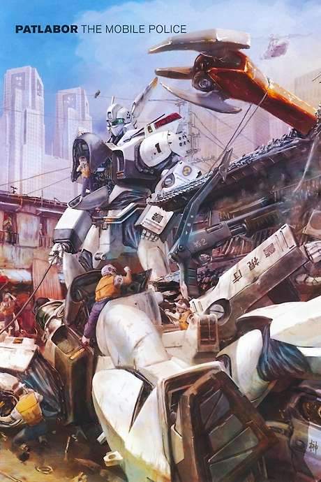 Patlabor: The TV Series (1989) movie poster