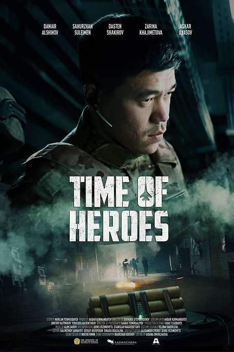 Patriots Time (2022) movie poster