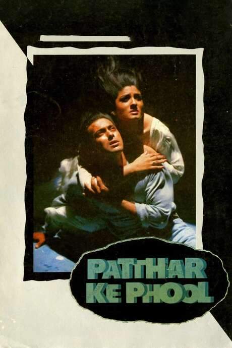 Patthar Ke Phool (1991) movie poster