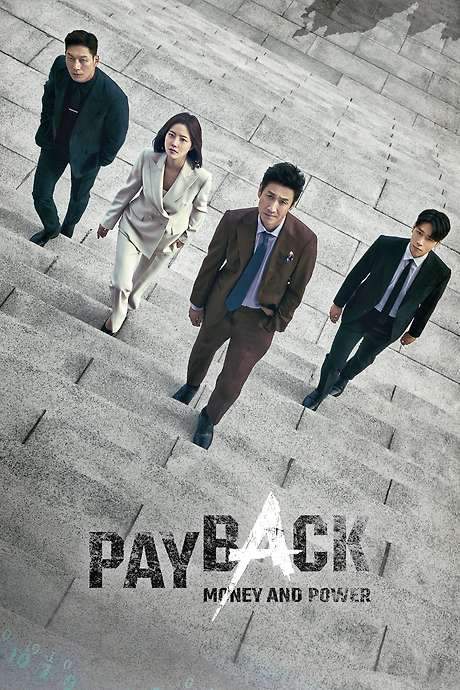 Payback: Money and Power (2023) movie poster
