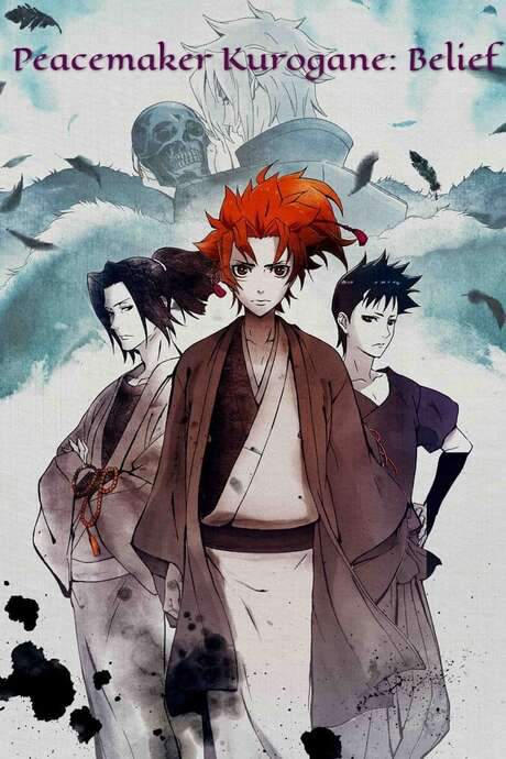Peacemaker Kurogane: Belief (2018) movie poster