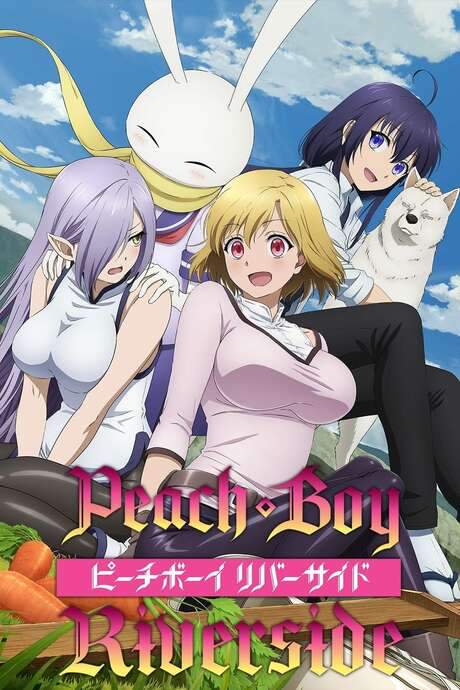 Peach Boy Riverside (2021) movie poster