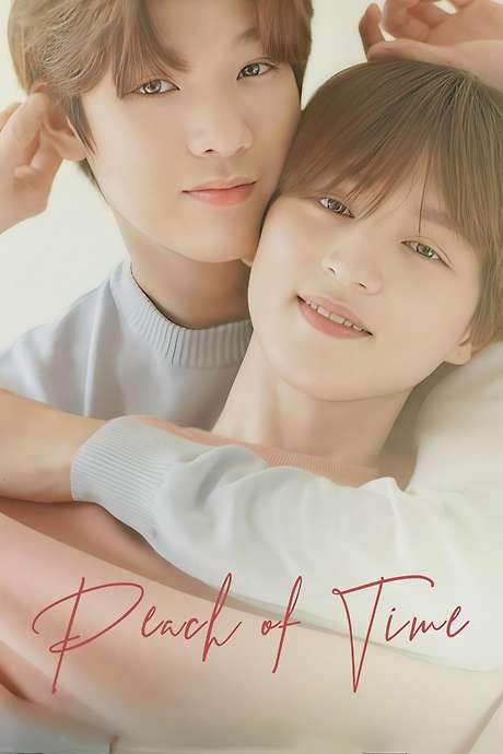 Peach of Time (2021) movie poster