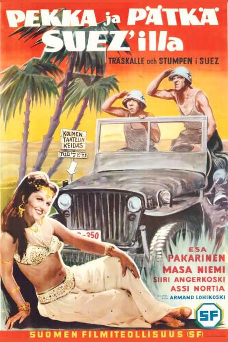 Pekka ja Pätkä Suezilla (1958) movie poster