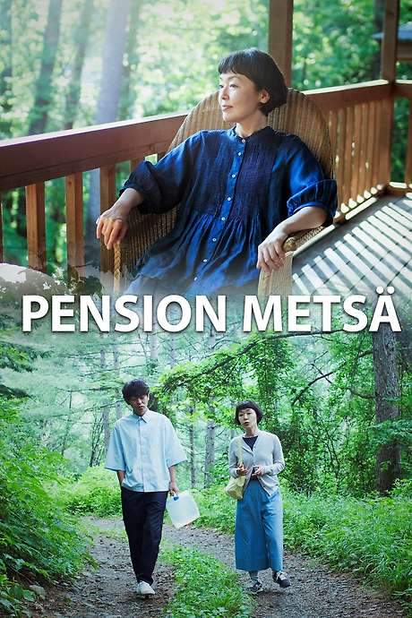Pension Metsä (2021) movie poster