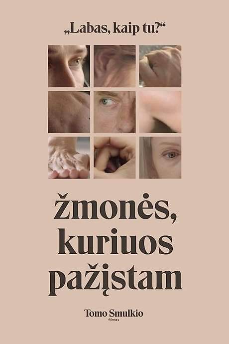 People We Know Are Confused (2021) movie poster