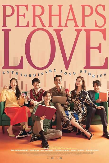 Perhaps Love (2021) movie poster