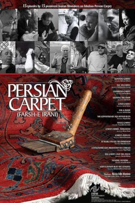 Persian Carpet (2007) movie poster