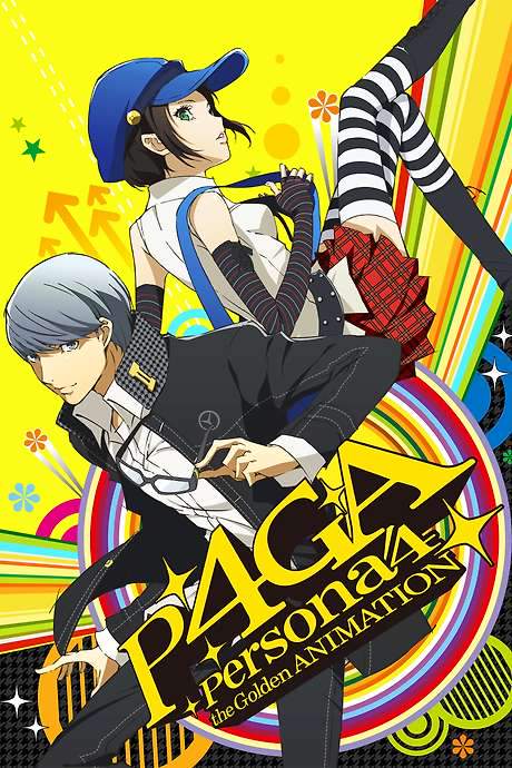 Persona 4 The Golden Animation (2014) movie poster