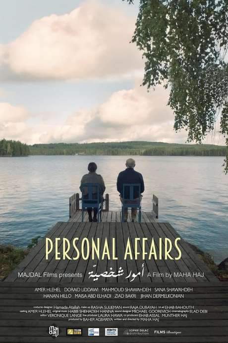 Personal Affairs (2016) movie poster