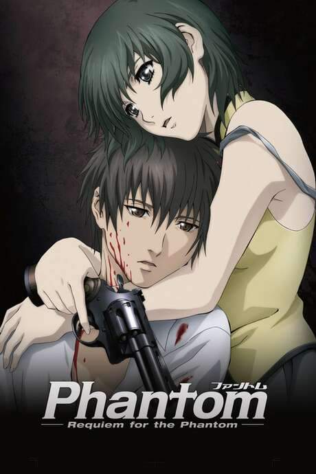 Phantom: Requiem for the Phantom (2009) movie poster
