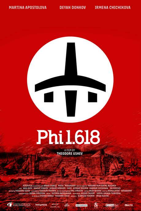 Phi 1.618 (2022) movie poster