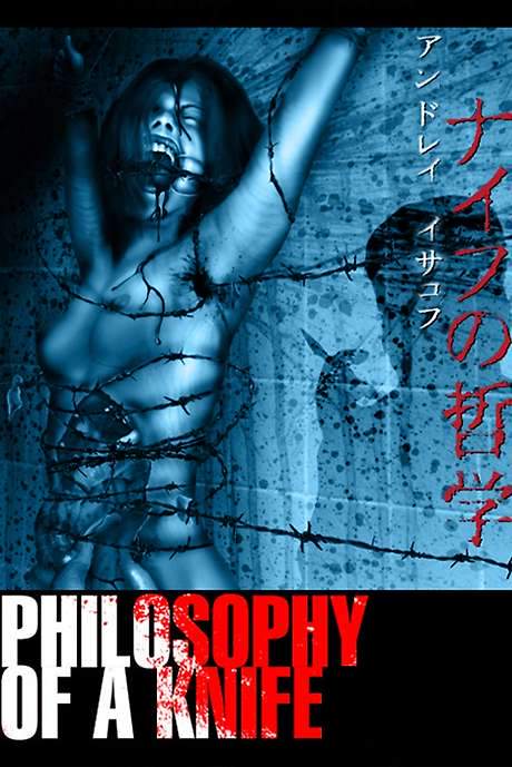 Philosophy Of a Knife (2008) movie poster