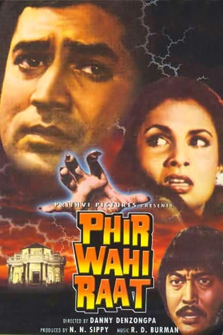 Phir Wahi Raat (1980) movie poster