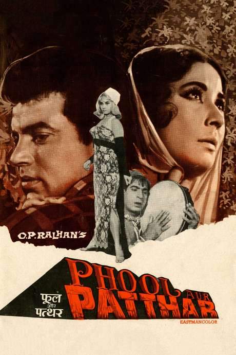 Phool Aur Patthar (1966) movie poster